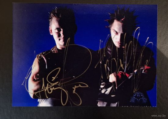 Король И Шут автографы (Князь и Горшок)