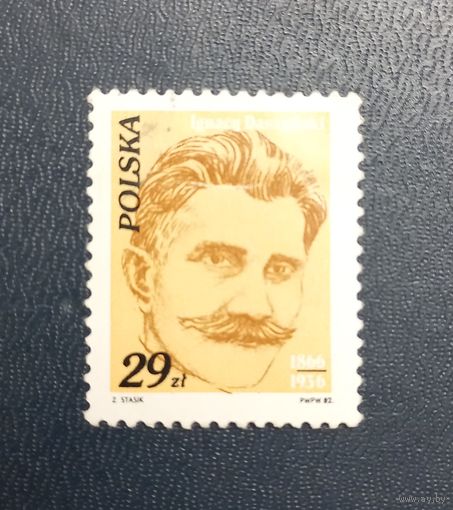 Игнаций Дашиньски. 1866-1936 ("Лидеры польского рабочего движения")