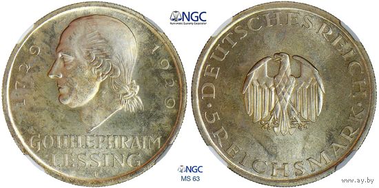 5 рейхсмарок 1929 г. F. 200 лет со дня рождения Готхольда Лессинга. Веймарская республика. Германия. NGC MS 63. Серебро. Очень редкие. 16 тыс. шт. КМ# 61