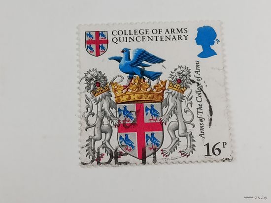 Великобритания 1984. 500 лет оружию