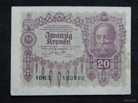 Австрия 20 крон 1922г.