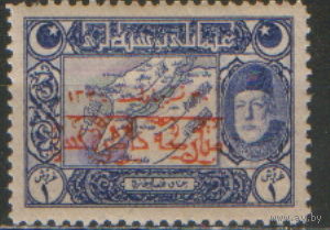Марка с надпечаткой из серии 1919г.  Османская империя "Карта Дарданелл и султан Мехмед V" MVLH
