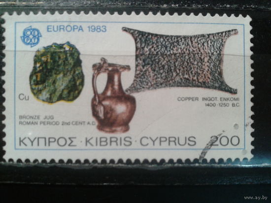 Кипр, 1983. Европа (СЕРТ). Великие дела человеческого духа