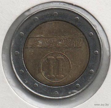 Токен автомойки. Испания. II ISTOBAL. 2 мойки. Биметалл. В холдере.