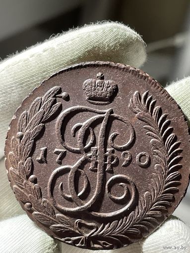 5 копеек 1790 АМ с МЦ.Кладовая.Диаметр.Состояние!