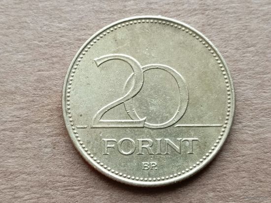 Венгрия 20 форинтов, 1994г. (D-107)