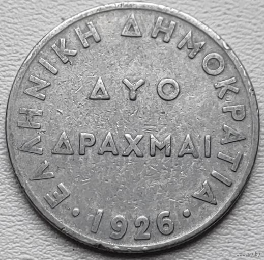 Греция 2 драхмы 1926