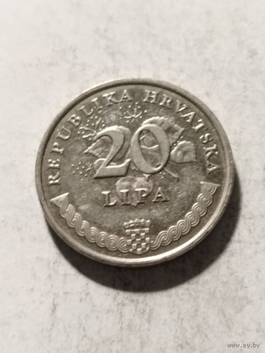 Хорватия 20 липа 2003