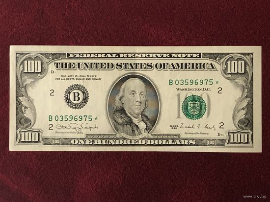 100 долларов США 1990 года со звездой, (B) New York