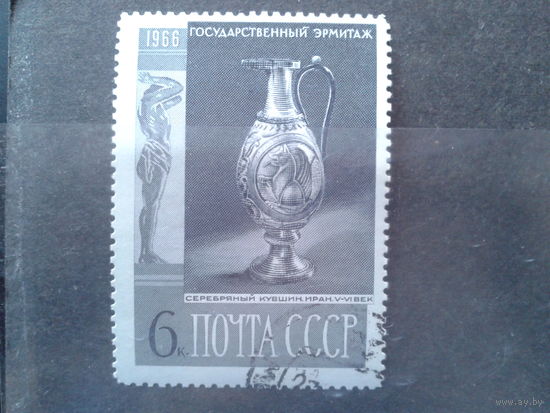 1966 Серебряный кувшин 5-6 века