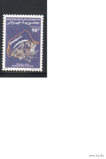 Джибути-1990 (Мих.544) **  , Фауна, Мамонт(одиночка)