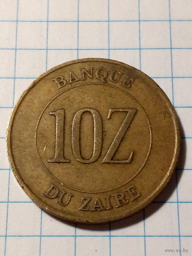 10 заиров Заир 1988 год