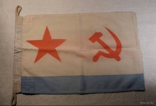С 1 руб ФЛАГ-ГЮЙС Адмирала Горшкова С.Г. 1982-1985 с личного катера Главнокомандующего ВМФ СССР г. Москва из моего личного Дембельского комплекта + Подарок Читайте