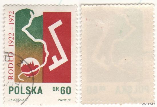 Польша 1972.05.28 (Mi)PL2160 50 лет обществу поляков в Германии 60gr (г) (a1-07 ТОРГ