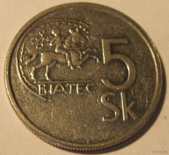 Словакия 5 крон 1993