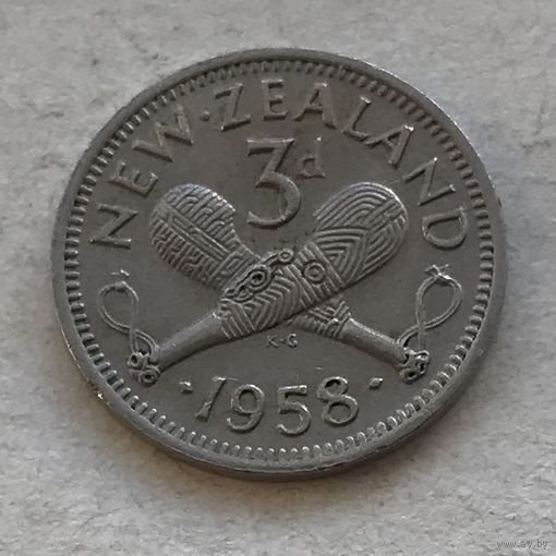 Новая Зеландия 3 пенса 1958 Елизавета II