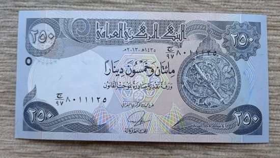 Werty71 Ирак 250 динаров 2013 UNC банкнота Руины мечети и спиралевидного минарета в Самарре