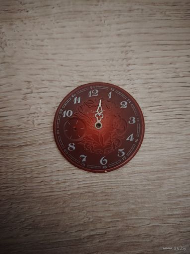 Редкий цифер на карман. часы "Молния"