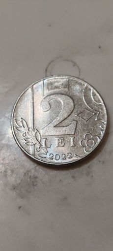 Молдова 2 лей 2022