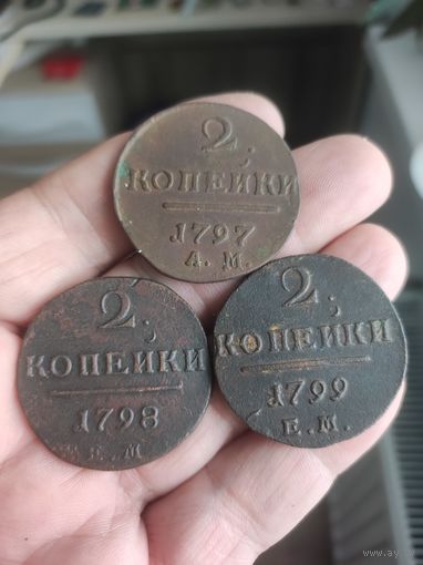 Павловские красавицы