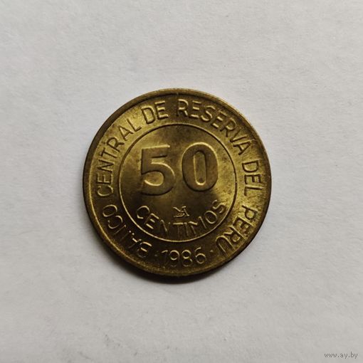 Перу 50 сентимо 1986 г. Адмирал Мигель Грау