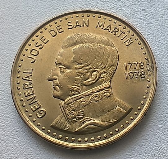 Аргентина 100 Песо, 1978  200 лет со дня рождения Хосе де Сан-Мартина  5-7-7