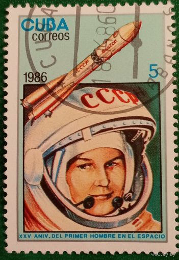 Куба 1986. Первая девушка космонавт Валентина Терешкова