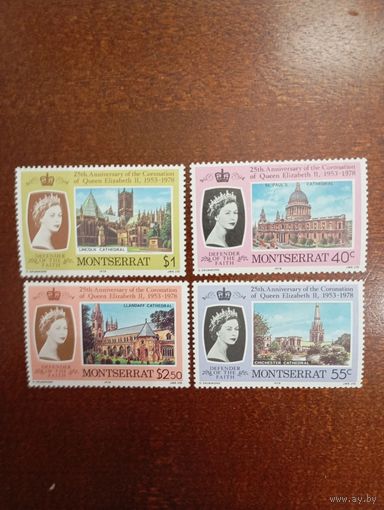 Монтсеррат 25 лет коронации