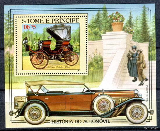 Сан Томе и Принсипи - 1983г. - Автомобили - 1 блок - полная серия, MNH [Mi bl. 137 A]. #O-Bl-Z-2-13