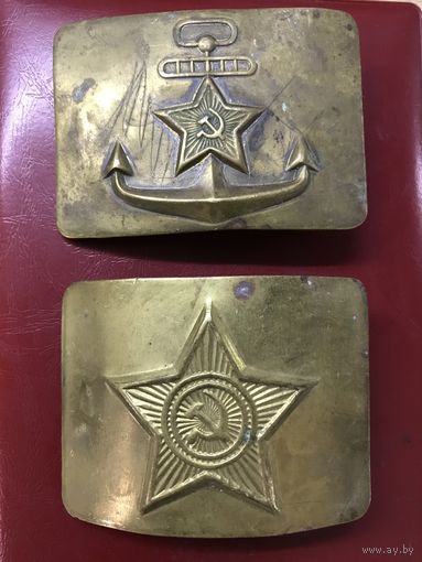 Пряжки вмф.са.цена за две.