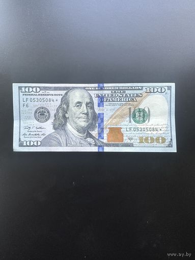 100$ замена (со звездой) 2009