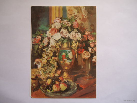 Натюрморт.Чистая.1982г.