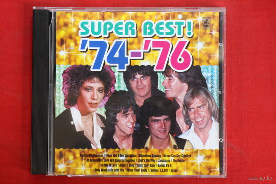 Various - Super Best! 74-76 (2011, CD)
