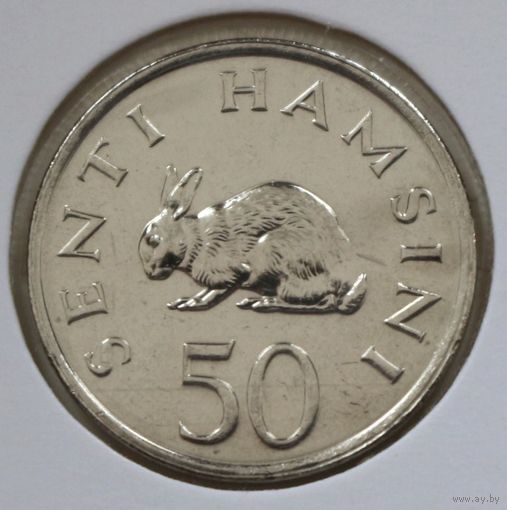 Танзания 50 центов 1989 год