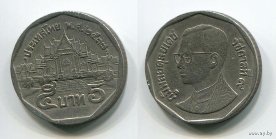 Таиланд. 5 бат (1994)