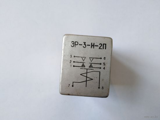 ЭР-3-Н-2П реле