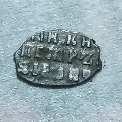 Чешуйка # 7-4 Пётр 1