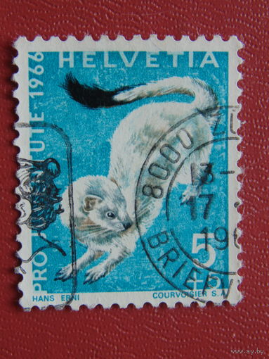 Швейцария. 1966 г. Фауна.