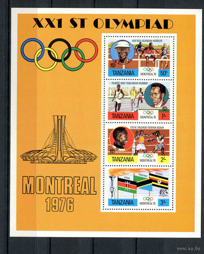 Танзания - 1976 - Летние Олимпийские игры - [Mi. bl. 2] - 1 блок. MNH.
