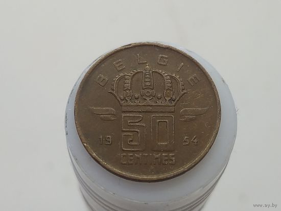 50 сентимов Бельгия 1954 год  лот 7