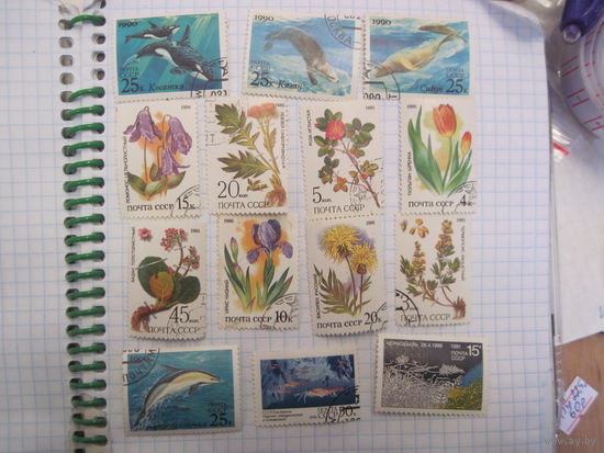 14 марок СССР с рубля!