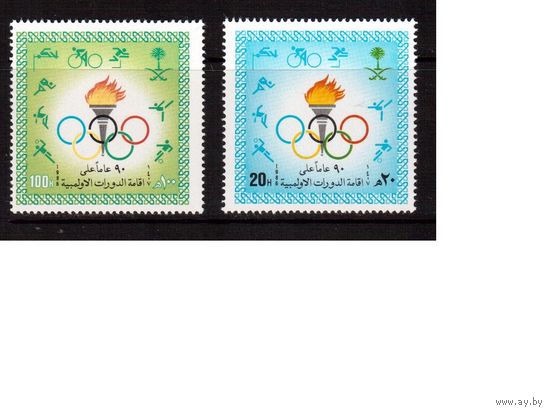 Саудовская Аравия-1986,(Мих.867-868)  **  , Спорт,  ОИ, ((полная серия),