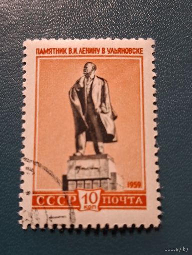 Памятник Ленину в ульяновске