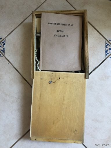 Приспособление для радиолюбителя НП-48