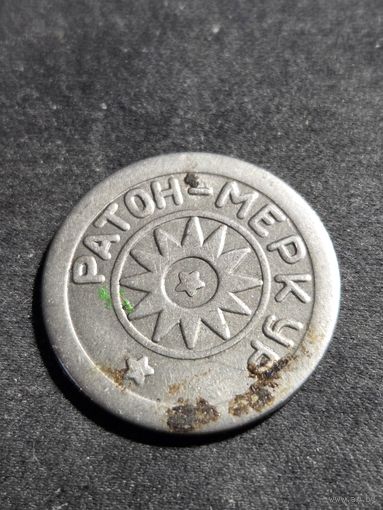 Жетон ратон-меркур