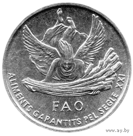 Княжество Андорра. 1 сентим 1999. ФАО
