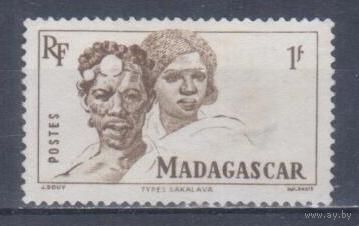 [938] Французские колонии. Мадагаскар 1946. Семья местных жителей. БЕЗ КЛЕЯ