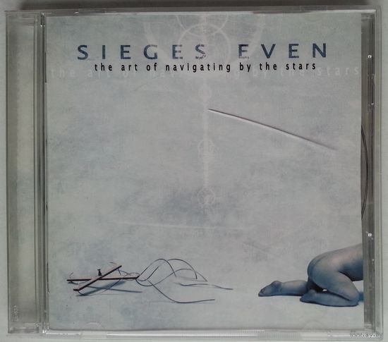 CD Sieges Even – The Art Of Navigating By The Stars (2005)