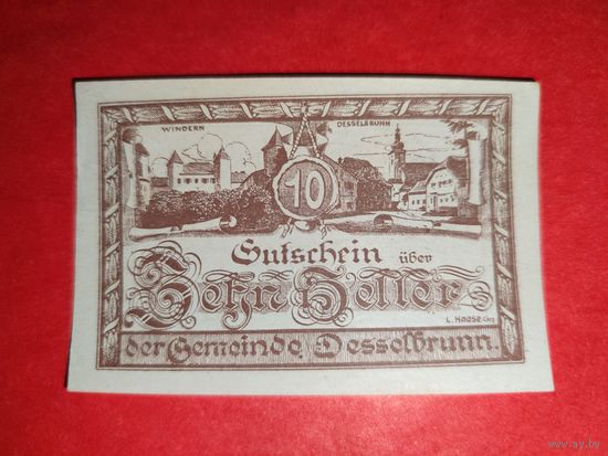 Австрия 10 геллеров 1920 UNC