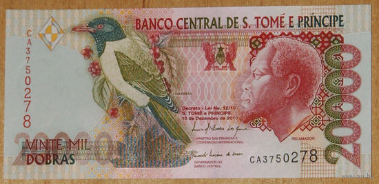 Сан-Томе 20000 добра 2010 UNC